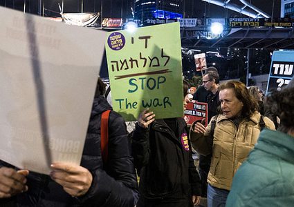 استطلاع: 70% في إسرائيل يطالبون بتنفيذ المرحلة الثانية دفعة واحدة