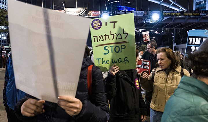 استطلاع: 70% في إسرائيل يطالبون بتنفيذ المرحلة الثانية دفعة واحدة