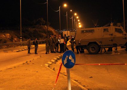 الاحتلال يقتحم عرابة جنوب جنين