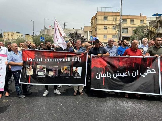 إضراب ومسيرة في طمرة داخل أراضي الـ48 احتجاجا على تصاعد الجريمة