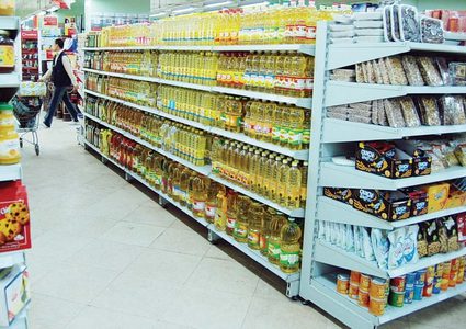 "الاقتصاد" تنشر قائمة السقف السعري لأسعار السلع في شهر رمضان