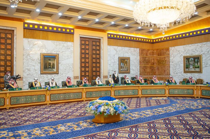 السعودية تجدد التزامها ببذل المساعي لتعزيز الأمن والسلام في العالم