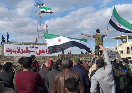 مئات السوريين يتظاهرون في درعا رفضا لتصريحات نتنياهو