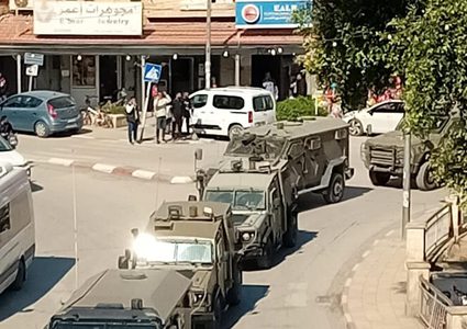 قوات خاصة إسرائيلية تقتحم وسط مدينة أريحا