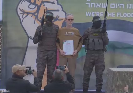 حماس: إسرائيل "تتحمل مسؤولية" مصير أسراها في غزة