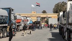 قطر تدين بشدة قرار حكومة الاحتلال وقف إدخال المساعدات الإنسانية إلى قطاع غزة