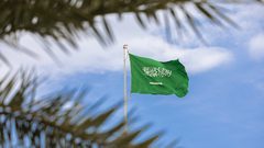 السعودية تدين وتستنكر قرار حكومة الاحتلال وقف دخول المساعدات الإنسانية إلى غزة