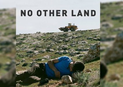 "لا أرض أخرى" فيلم وثائقي يحصد جائزة الأوسكار ويحاكي التهجير القسري للفلسطينيين