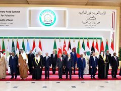 ماذا أقر البيان الختامي للقمة العربية الطارئة المنعقد في القاهرة؟