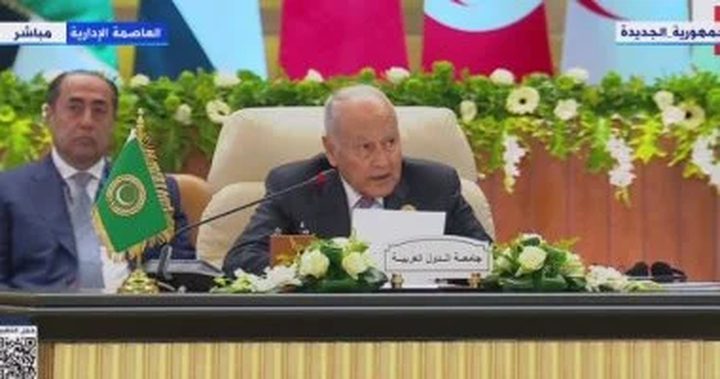 أبو الغيط: تهجير الشعب الفلسطيني أمر مرفوض