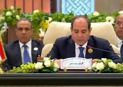 إسرائيل تهاجم البيان الختامي لقمة القاهرة وتزعم أنه "يفشل في معالجة 7 أكتوبر