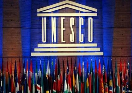 "اليونسكو" تعقد اجتماعا إعلاميا للدول الأعضاء في اليونسكو حول قطاع غزة