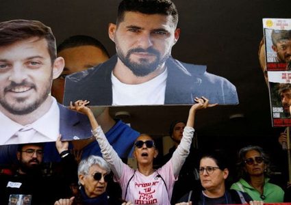 الإعلام العبري  يتحدث عن مبادرة أمريكية لإطلاق سراح 10 أسرى أحياء بغزة