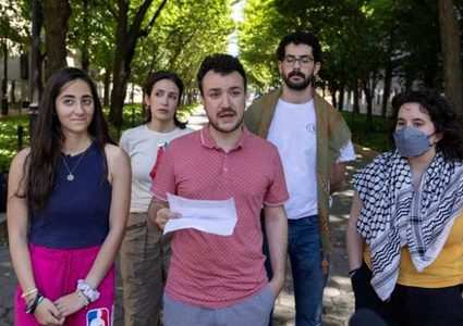 السلطات الأمريكية توقف متظاهرا مؤيدا للفلسطينيين في جامعة كولومبيا