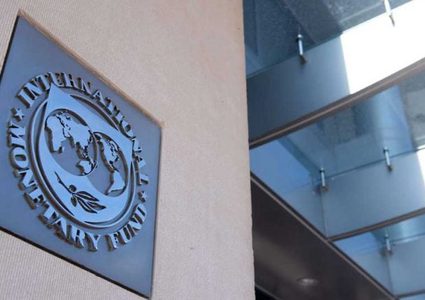 صندوق النقد يوافق على مساعدات جديدة لمصر بقيمة 1,3 مليار دولار