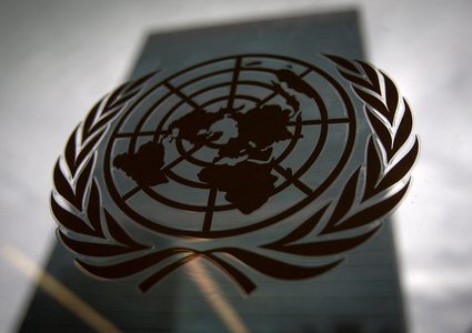 الأمم المتحدة: أمريكا تنهي مشاريع منح منها لضحايا التعذيب بالعراق