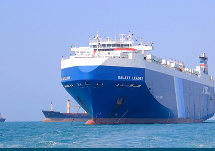 الحوثيون يحظرون السفن الإسرائيلية حتى فتح معابر غزة