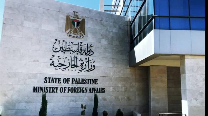 الخارجية تطالب بتحرك دولي لوقف جرائم هدم المنازل المستمرة بمخيمات شمال الضفة