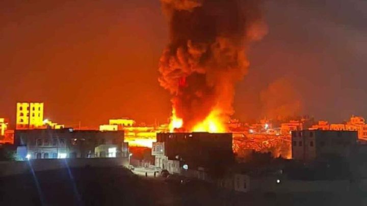 مصادر أميركية: الغارات ركزت على منازل قادة حوثيين