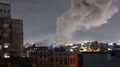 ارتفاع حصيلة ضحايا الغارات الأمريكية على اليمن الى 45 شهيدا