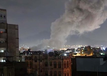 ارتفاع حصيلة ضحايا الغارات الأمريكية على اليمن الى 45 شهيدا