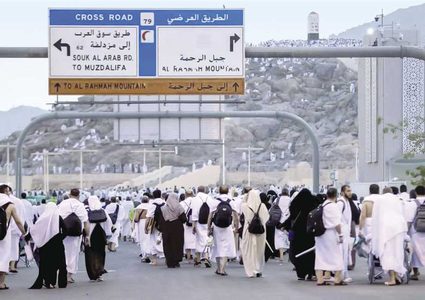 الأوقاف: قرعة الحج 1446هـ ستُجرى إلكترونيًا الأربعاء في مقر الوزارة