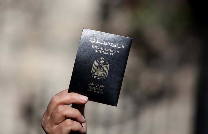 "الداخلية": لا صحة للأنباء عن توقف اصدار الجوازات للأسرى المُبعدين