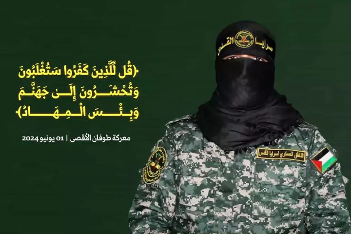 استشهاد الناطق باسم سرايا القدس "أبو حمزة"