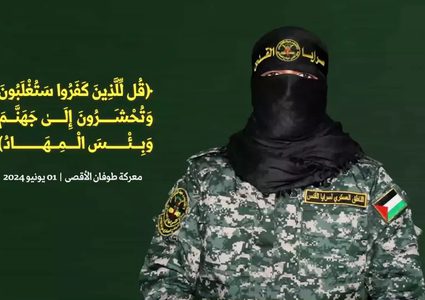 استشهاد الناطق باسم سرايا القدس "أبو حمزة"