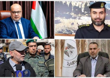 استشهاد عدد من كبار قادة العمل الحكومي بقطاع غزة