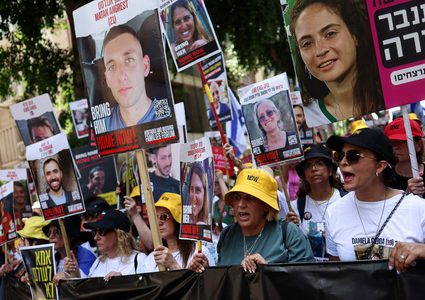 عائلات الأسرى الإسرائيليين: ندعو إلى وقف الحرب فورا