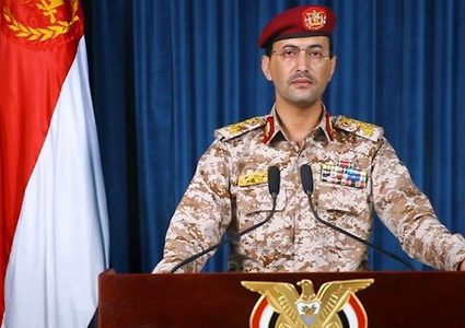 يحيى سريع: نفذنا عملية استهدفت حاملة الطائرات الأميركية هاري ترومان