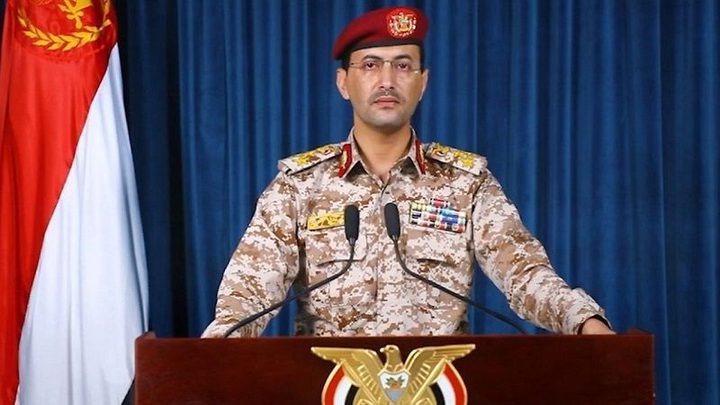 يحيى سريع: نفذنا عملية استهدفت حاملة الطائرات الأميركية هاري ترومان