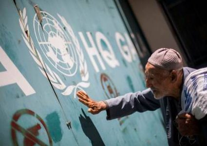 مجلس الشيوخ السويسري يرفض تعليق تمويل الأونروا