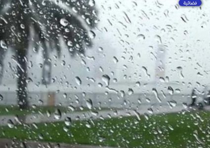 الطقس: انخفاض ملموس على الحرارة وسقوط أمطار متفرقة