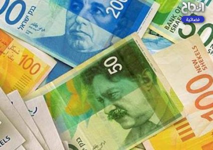 أسعار صرف العملات