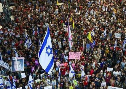 مظاهرات حاشدة في القدس ضد إقالة رئيس الشاباك والحرب في غزة