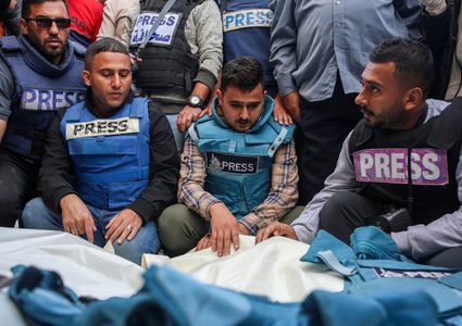 غزة: ارتفاع حصيلة الشهداء الصحافيين إلى 208 منذ بدء الحرب