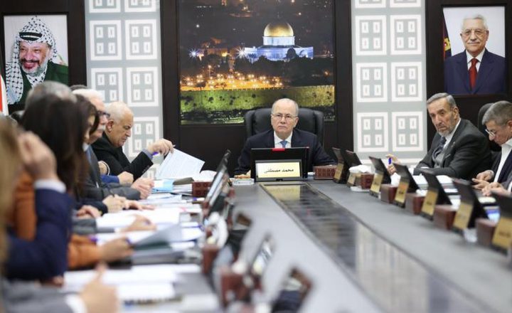 مجلس الوزراء يحيل مشروع قانون الموازنة العامة للعام 2025 إلى الرئيس لإقراره