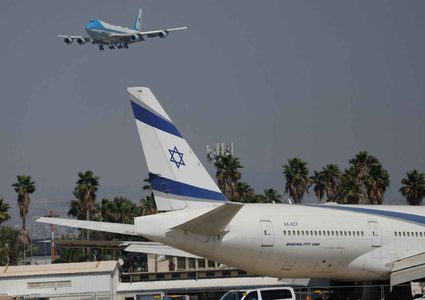 الحوثيون: استهدفنا مطار بن غوريون وحاملة طائرات أمريكية