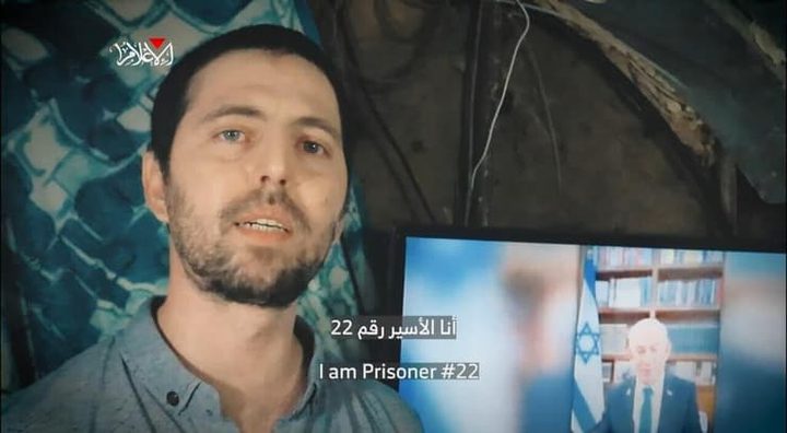 لابيد: رسالة إلكانا الحزينة تحتم علينا عقد صفقة أسرى دفعة واحدة