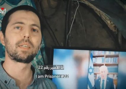 لابيد: رسالة إلكانا الحزينة تحتم علينا عقد صفقة أسرى دفعة واحدة