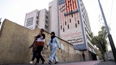 تحذيرات لإيران من"مجازفة الحرب"
