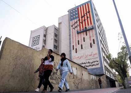 تحذيرات لإيران من"مجازفة الحرب"