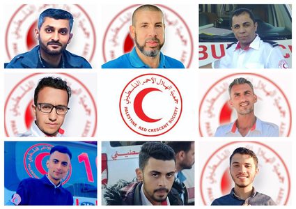 الهلال الأحمر: استشهاد ثمانية من مسعفينا هو فاجعة بحق العمل الإنساني