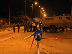 قوات الاحتلال تنصب حاجزا على مدخل ترمسعيا