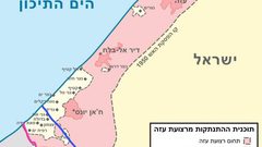 نتنياهو يعلن السيطرة على محور موراغ: "محور فيلادلفيا الثاني"