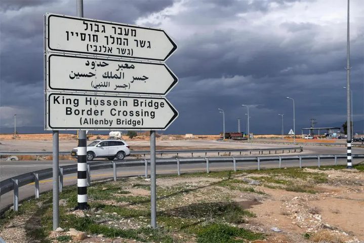 "المعابر والحدود": معبر الكرامة يعمل بعد غد السبت استثنائيا