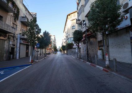 "القوى الوطنية": اضراب شامل غدا ضمن حراك عالمي للمطالبة بوقف حرب الابادة في غزة