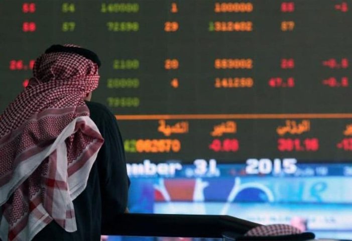 تراجع يلاحق بورصات آسيا والخليج وأوروبا متأثرة بأزمة رسوم ترمب